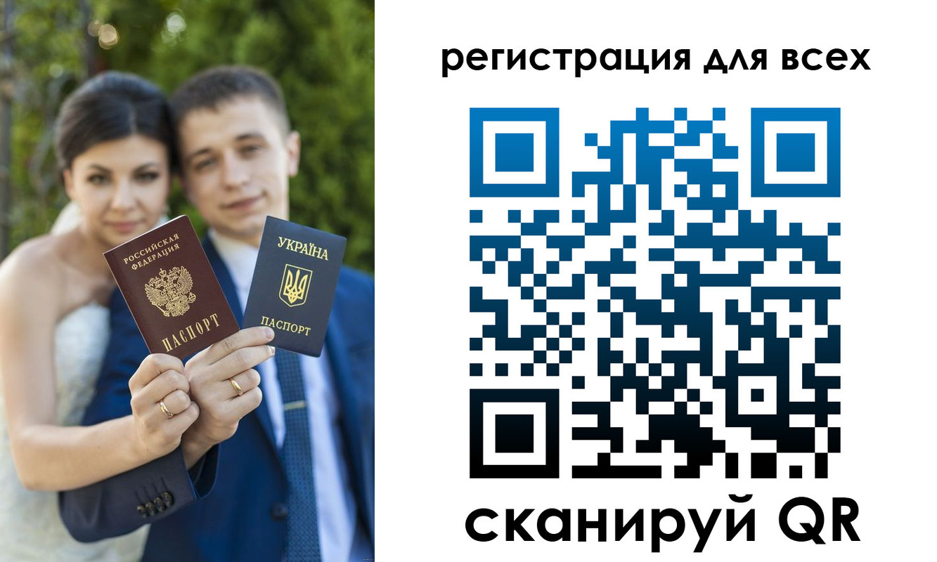найти адрес прописки в Агрызе